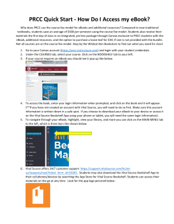 2016-2017 Quick Start Guide