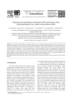 Separation and enrichment of elemental sulfur and mercury from