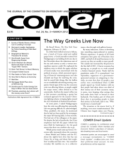 The Way Greeks Live Now