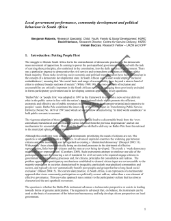 Local government performance, community development and