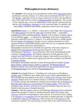 Philosophical terms dictionary