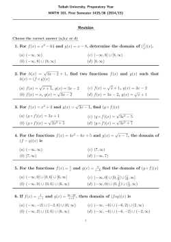 Revision 1. For f(x) = x 2 - 64 and g(x) = x - 8 - zahri