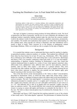 Teaching the Distributive Law: Is Fruit Salad Still on the