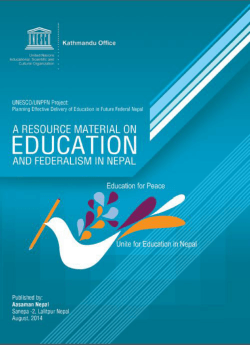 A Resource material on education and federalism in