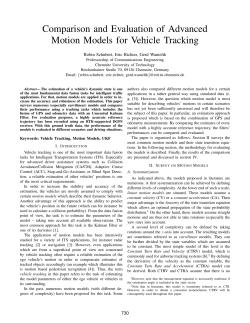 Comparison and Evaluation of Advanced Motion