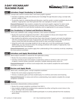 5-day vocabulary teaching plan