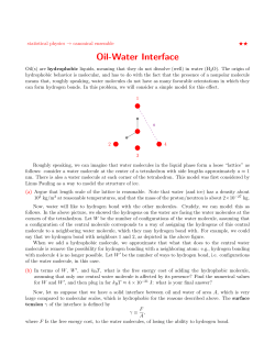 Oil-Water Interface