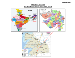 Annexure-Additional attachments