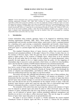 There is only one way to agree