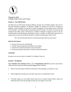 Honest to God - Harvest: Greg Laurie