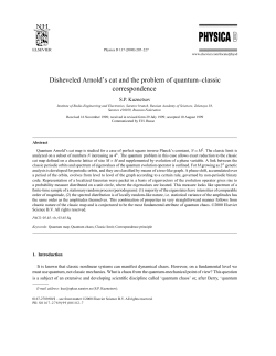 Disheveled Arnold`s cat and the problem of quantum–classic