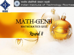 Mathematics quiz
