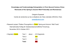 SLIDES Profundity and Remoteness