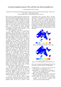 Assessment of population exposure to PM2.5 and PM10 in the