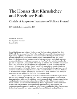 The Houses that Khrushchev and Brezhnev Built