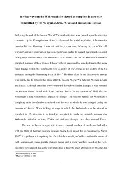 In what way can the Wehrmacht be viewed as complicit