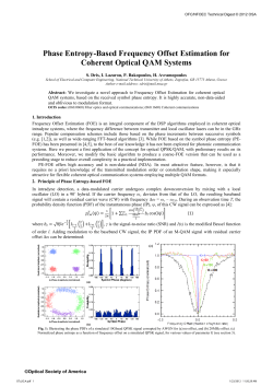 Phase Entropy-Based Frequency Offset Estimation for Coherent