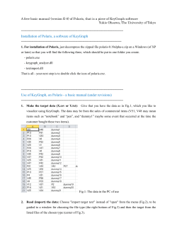 Basic Manual of Polaris