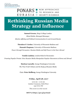 Rethinking Russian Media Strategy and Influence