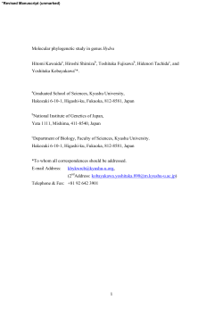 1 Molecular phylogenetic study in genus Hydra Hitomi Kawaida