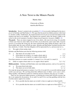 A New Twist to the Miners Puzzle