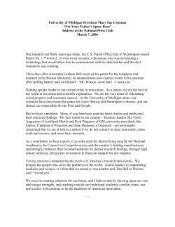 the PDF - Association of American Universities