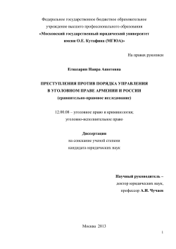 234356789 3 465 399 3 4 3 9 3 56 6 3789 3 53 439 3 3 5 3 96789