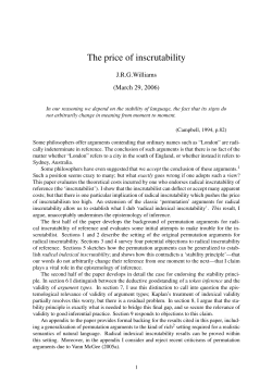 The price of inscrutability