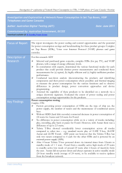 Investigation and exploration of network power