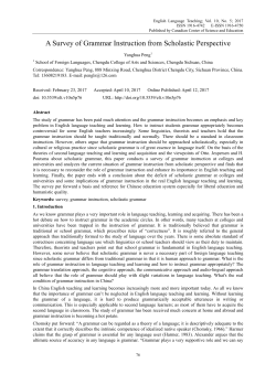 A Survey of Grammar Instruction from Scholastic Perspective