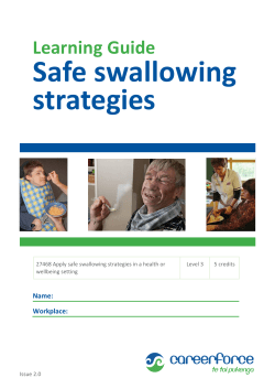 Safe swallowing strategies