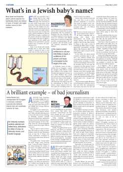 Read Tzvi Fleischer`s article "A brilliant example - of bad