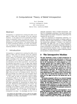 A Computational Theory of Belief Introspection