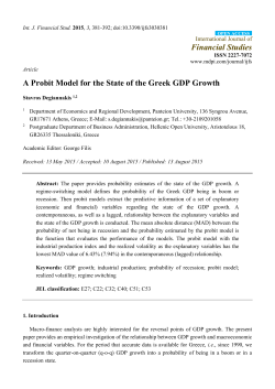 A Probit Model for the State of the Greek GDP Growth