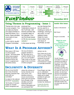 FunFinder December 2014