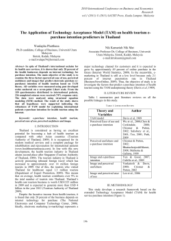 The Application of Technology Acceptance Model (TAM) on health