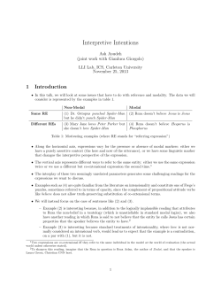 Interpretive Intentions