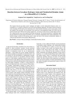 Reaction between Gas-phase Hydrogen Atom and Chemisorbed
