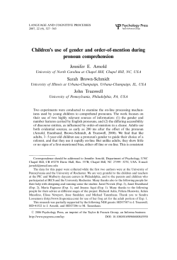 Children`s use of gender and order-of