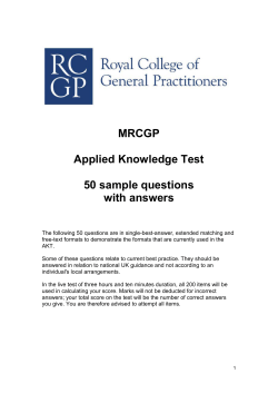 AKT sample questions with answers