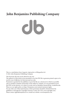 Codeswitching and the timing of Lexical Insertion