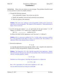 solutions are available