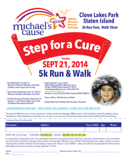 for aCure - Michaels Cause