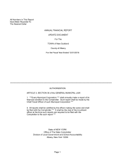 2015 Annual Financial Report