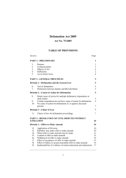 Defamation Act 2005