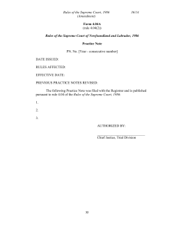 Rules of the Supreme Court, 1986