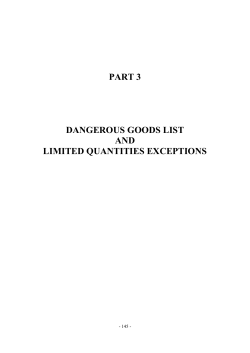 part 3 dangerous goods list and limited quantities exceptions