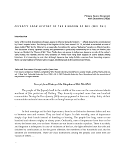 History of the Kingdom of Wei (Wei Zhi)