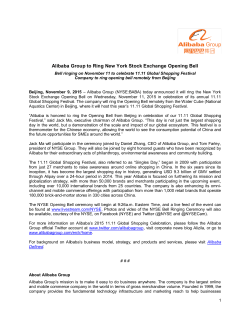 Alibaba Group to Ring New York Stock Exchange Opening Bell
