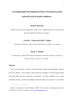 149361_149361 - espace@Curtin